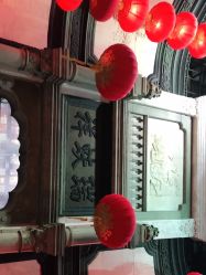 点击看大图 -瑞蚨祥(大栅栏店)