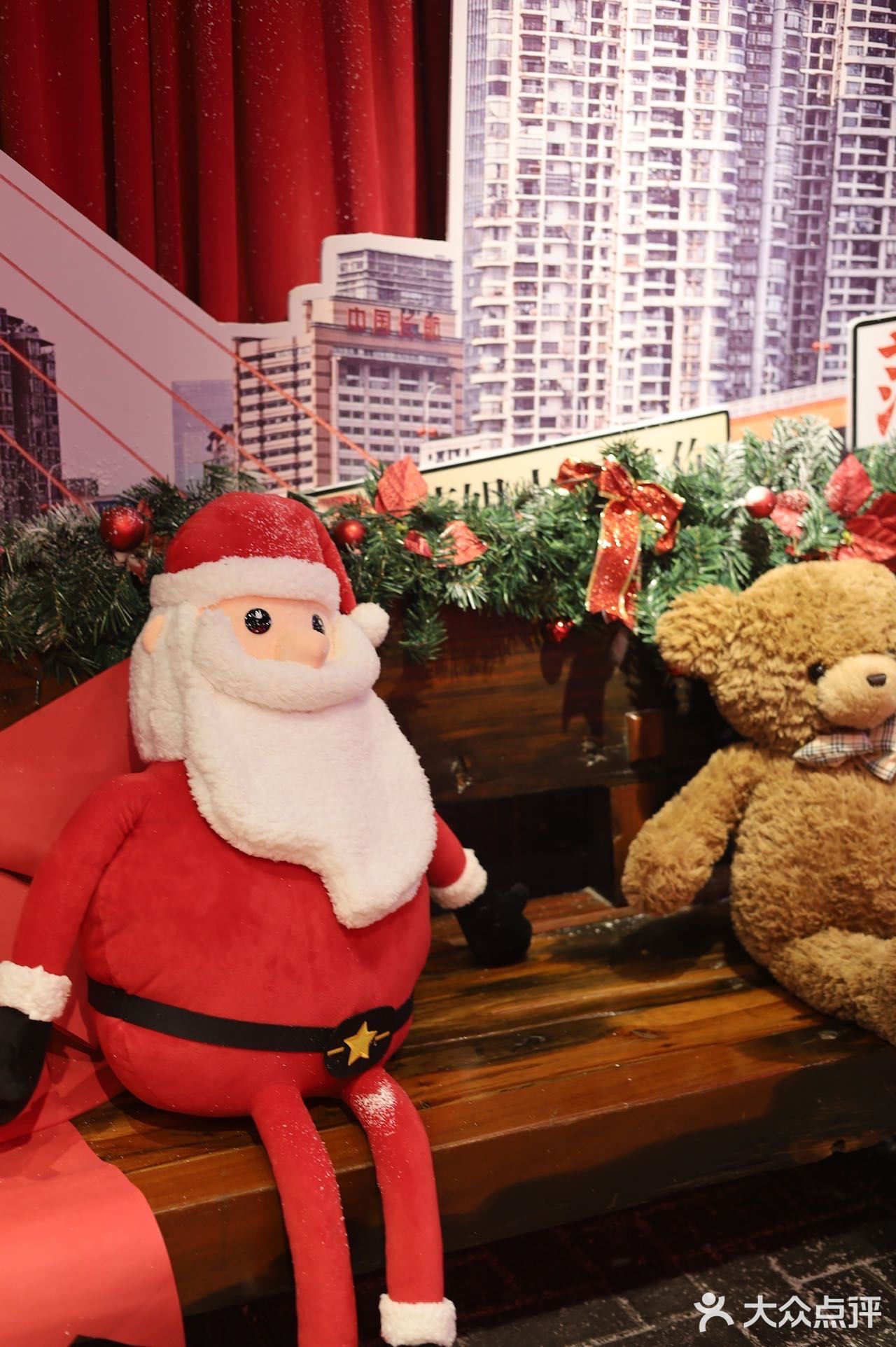 这个圣诞是萍姐给的