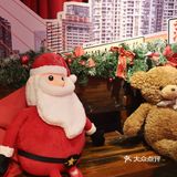 这个圣诞是萍姐给的