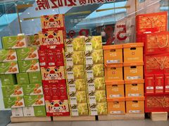 -万达广场(大明宫店)
