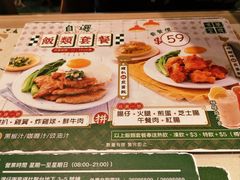 -华嫂冰室(湾仔店)