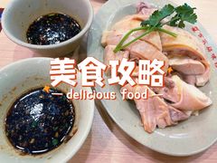招牌百家鸡-百家鸡味馆(清泰店)
