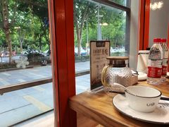 -U你·天然调味(南湖总店)