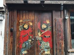 -嘉兴月河历史街区