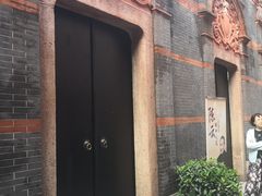 -中共一大纪念馆