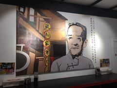 -武松家(丰益桥店)
