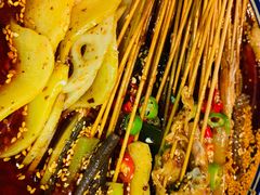 -古真记钵钵鸡(老公园店)