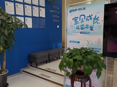 -欢乐口腔(望京分院)