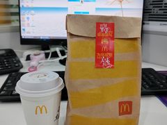 -麦当劳(华发商都店)