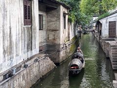 -绍兴鲁迅故里·沈园景区