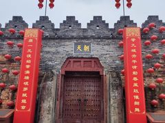 -肇庆古城墙