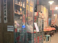 -老方桌烂蹄花川菜馆(九龙坡店)