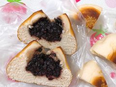 紫米碱水球-沁屋面包店(人民东路店)