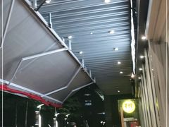 -木屋烧烤(坂田天安云谷店)