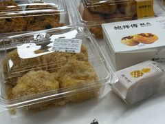 -鲍师傅糕点(江苏路店)