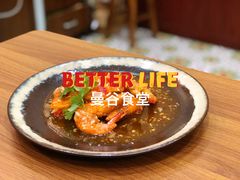 -曼谷食堂·泰国家庭料理(丹桂路店)