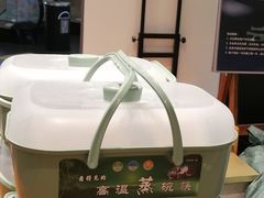 -云海肴·汽锅鸡·云南菜(广安门天虹店)