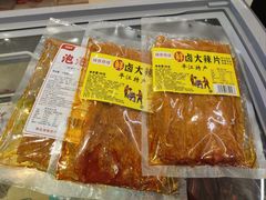 -舜华临武鸭(岳阳东站)