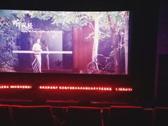 -UME影城(南通中南CBD店)