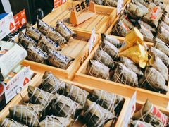 -真真老老(月河花鸟市场店)