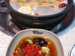 -九寨沟特色牦牛肉汤锅