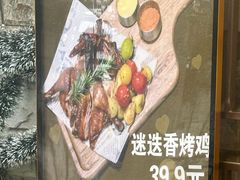 -猫岛主趣味餐厅(鼓浪屿店)