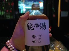 -陈学正酸梅汤(大学习巷店)