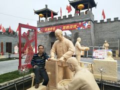 -茯茶镇