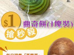 -澳门威尼斯人综合度假区