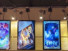 -逃脱反斗城沉浸剧情密室(北京路店)