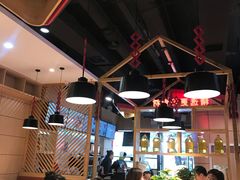 大堂-户大姐土豆粉(国贸店)