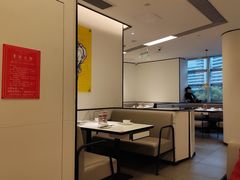 -太二酸菜鱼(广州IFC国金天地店)