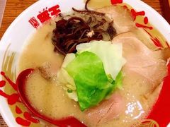 溏心蛋-豚王拉面(澳门银河店)