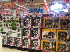 -永辉超市(鲁谷店)