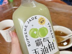 -官塘原味鱼生·潮菜大排档(潮州总店)
