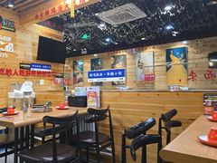 -椒鸣椒麻小馆·新疆菜(五道口创始店)