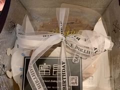 -蜜肆动物奶油蛋糕·个性定制·下午茶甜品