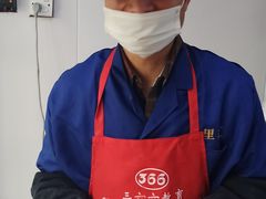 -仁昌顺(震泽店)