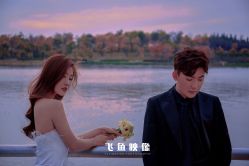 -飞鱼婚纱摄影(宏福大厦店)
