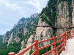 -老君山风景名胜区