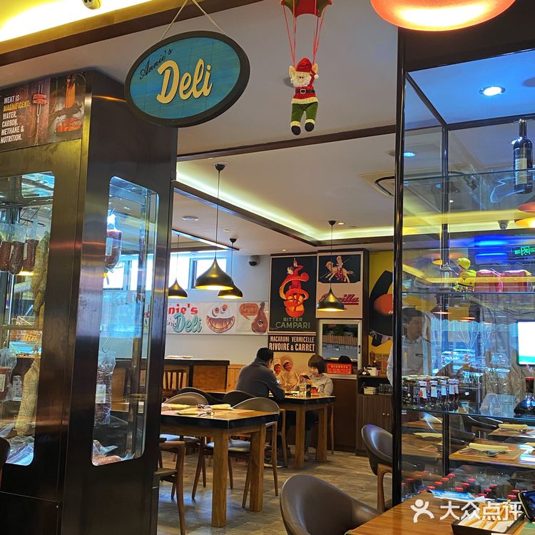 今年我的圣诞快乐是安妮意大利餐厅给的！