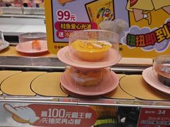 -争鲜回转寿司(朝北大悦城店)