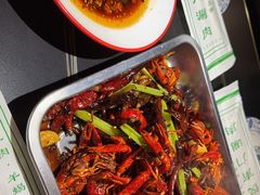 -京悦南门涮羊肉·羊蝎子火锅(田林路店)