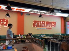 -一家东北烤肉(华大店)