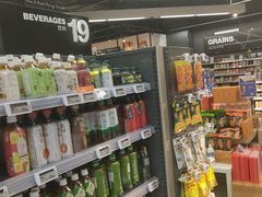 -Olé精品超市(苏州中心店)