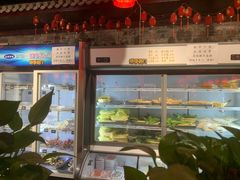 -乐山串串香老火锅(鼓楼店)