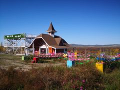-黑山头列夫湿地庄园涅瓦餐厅