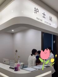 -加减美医美连锁品牌