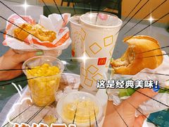 -麦当劳(沙面店)