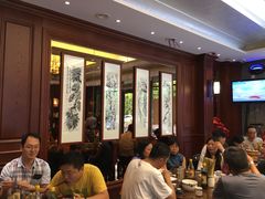 大堂-勤德兴(湖滨路店)